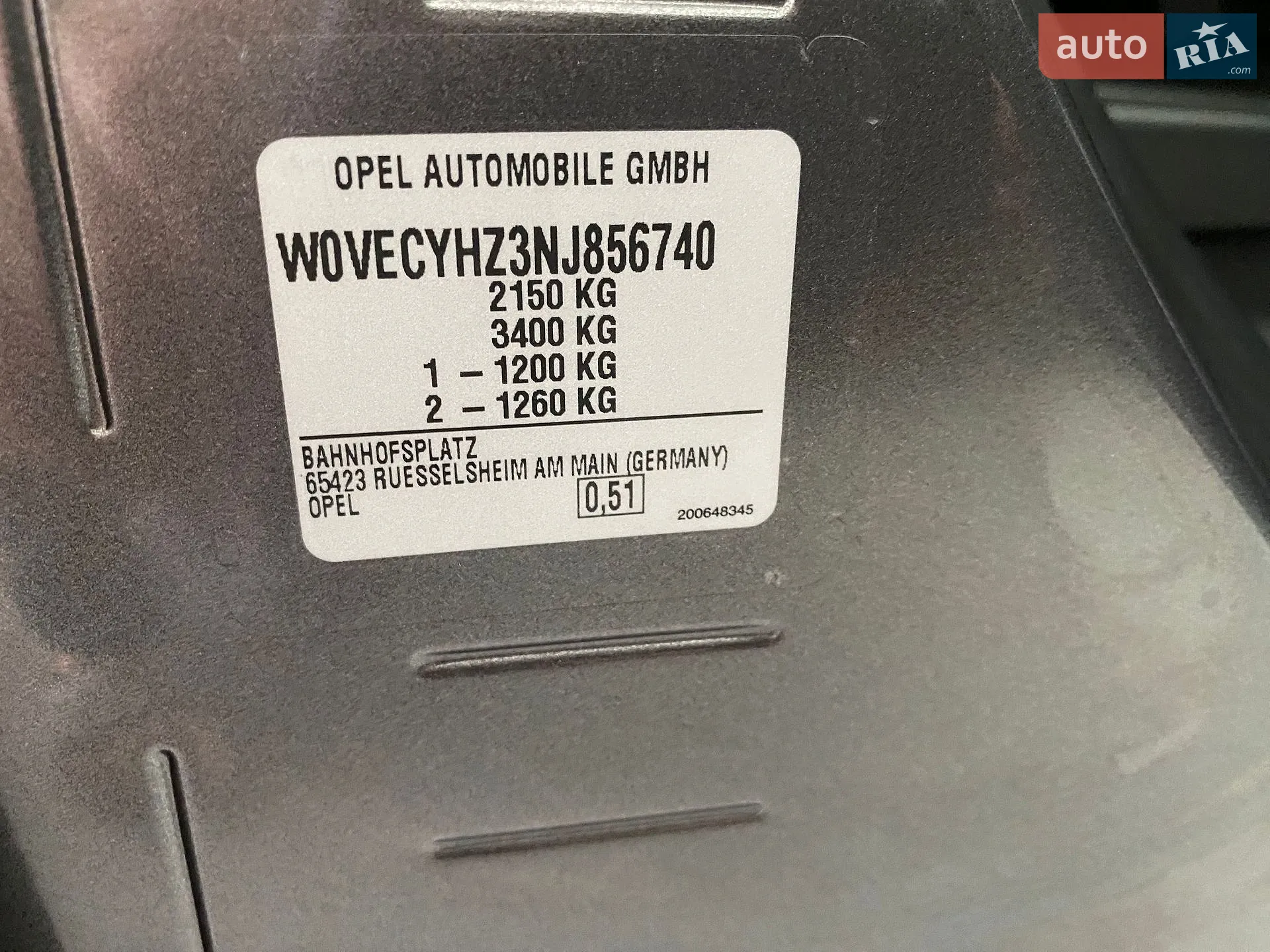 2023 Opel Combo - мініатюра 56