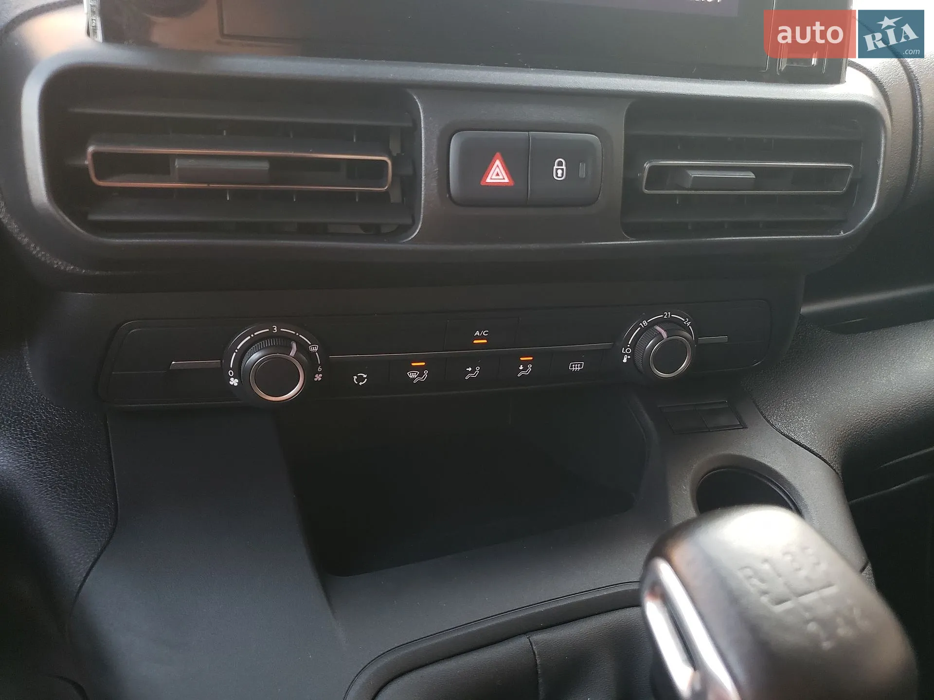 2020 Opel Combo - мініатюра 73
