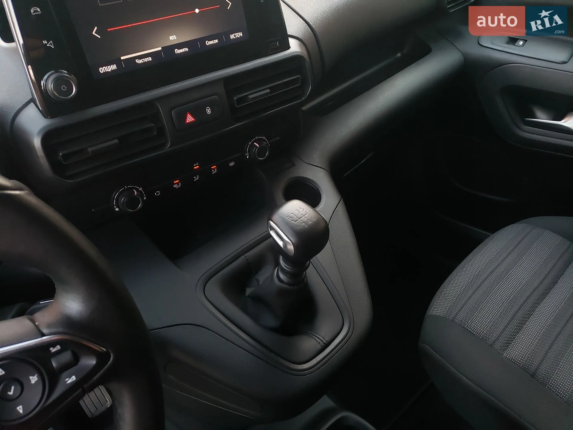 2020 Opel Combo - мініатюра 66