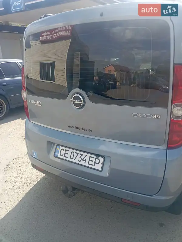 Opel Combo 2011 VIN W0L6AXD1BC9502458 фото оголошення 7 з 49