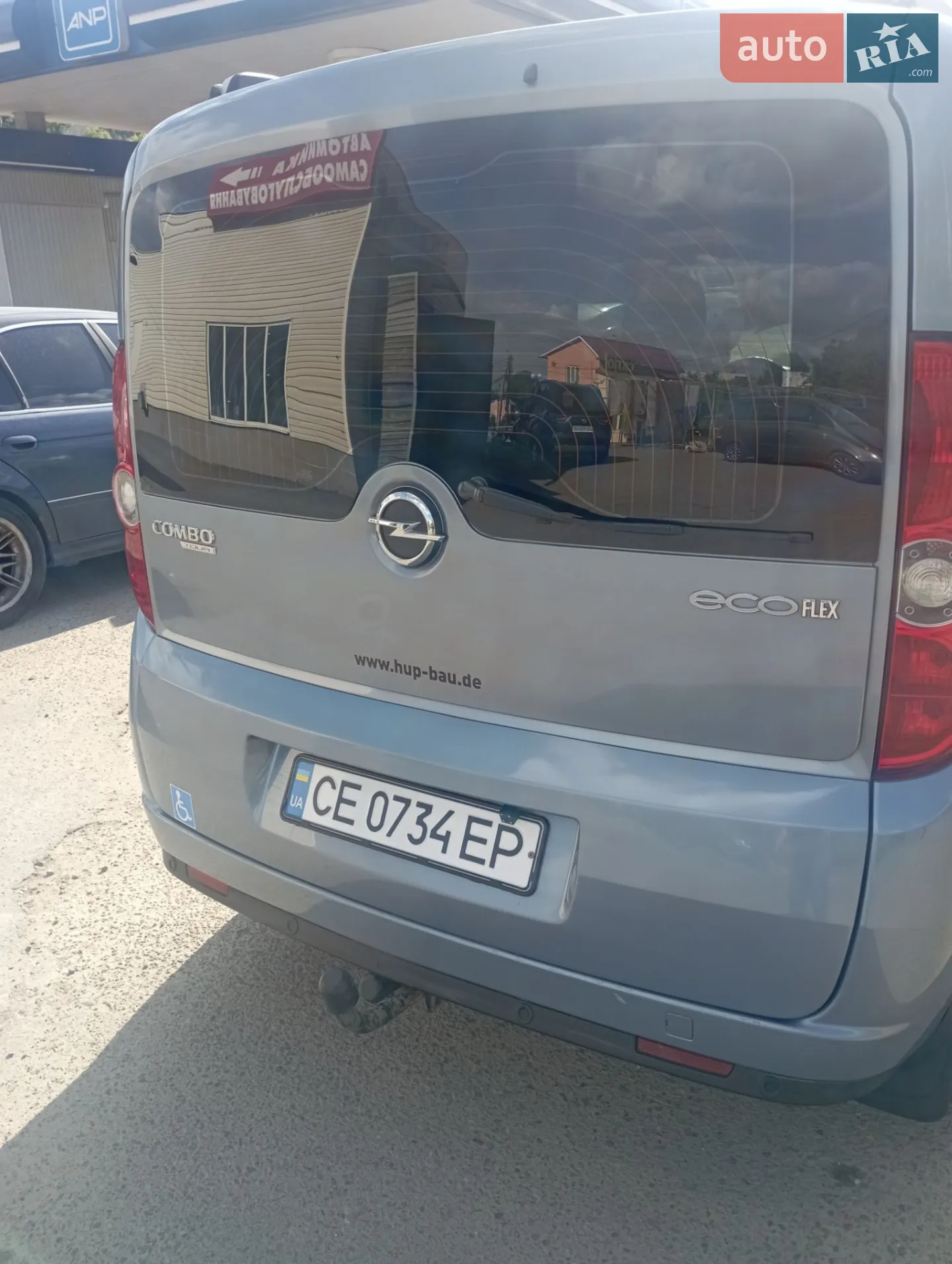 2011 Opel Combo - мініатюра 7