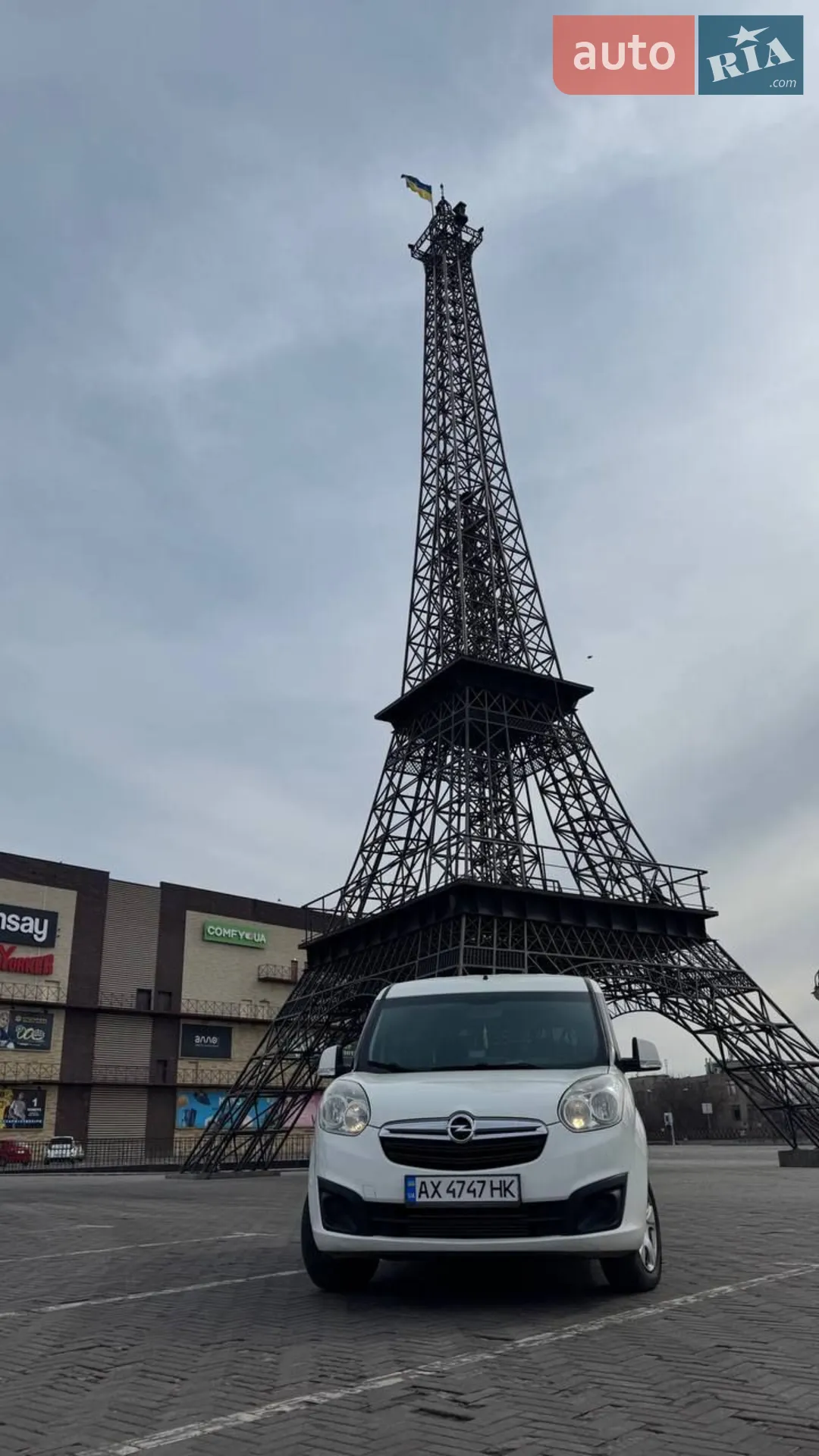 2013 Opel Combo - мініатюра 2
