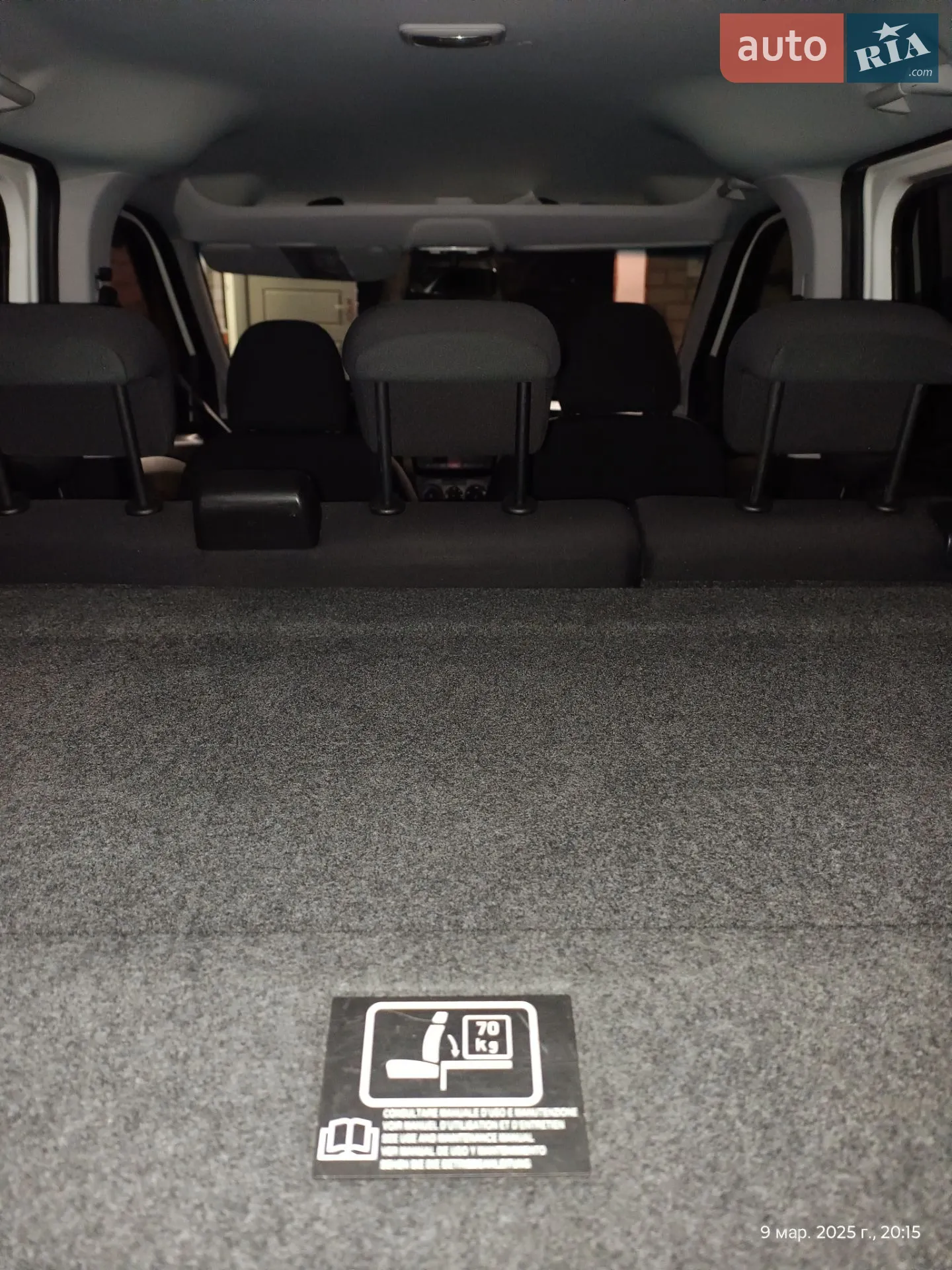 2013 Opel Combo - мініатюра 9