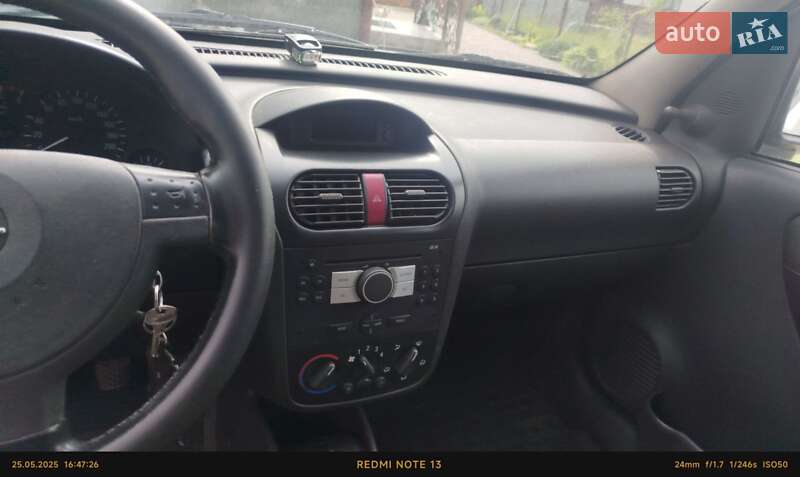 Мінівен Opel Combo 2008 в Старій Вижівці