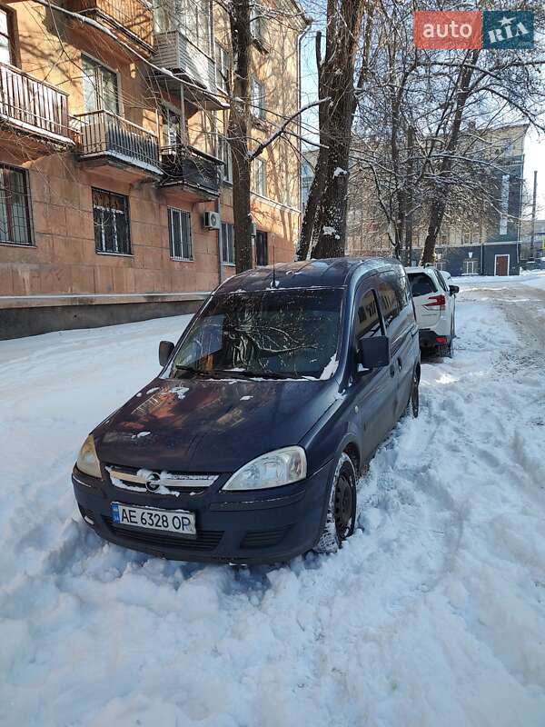 2005 Opel Combo, VIN W0L0XCF0653053960:plate — фото 1 (autoria)
