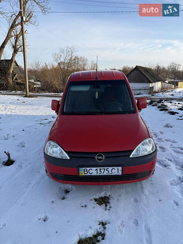 2007 Opel Combo, VIN W0L0XCF2574306391:plate — фото 1 (autoria)