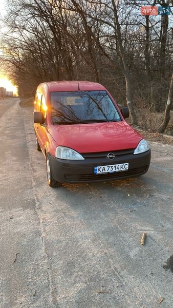 2006 Opel Combo, VIN W0L0XCF2573012919:plate — фото 1 (autoria)
