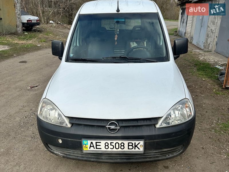 2007 Opel Combo, VIN W0L0XCF2574277544:plate — фото 1 (autoria)