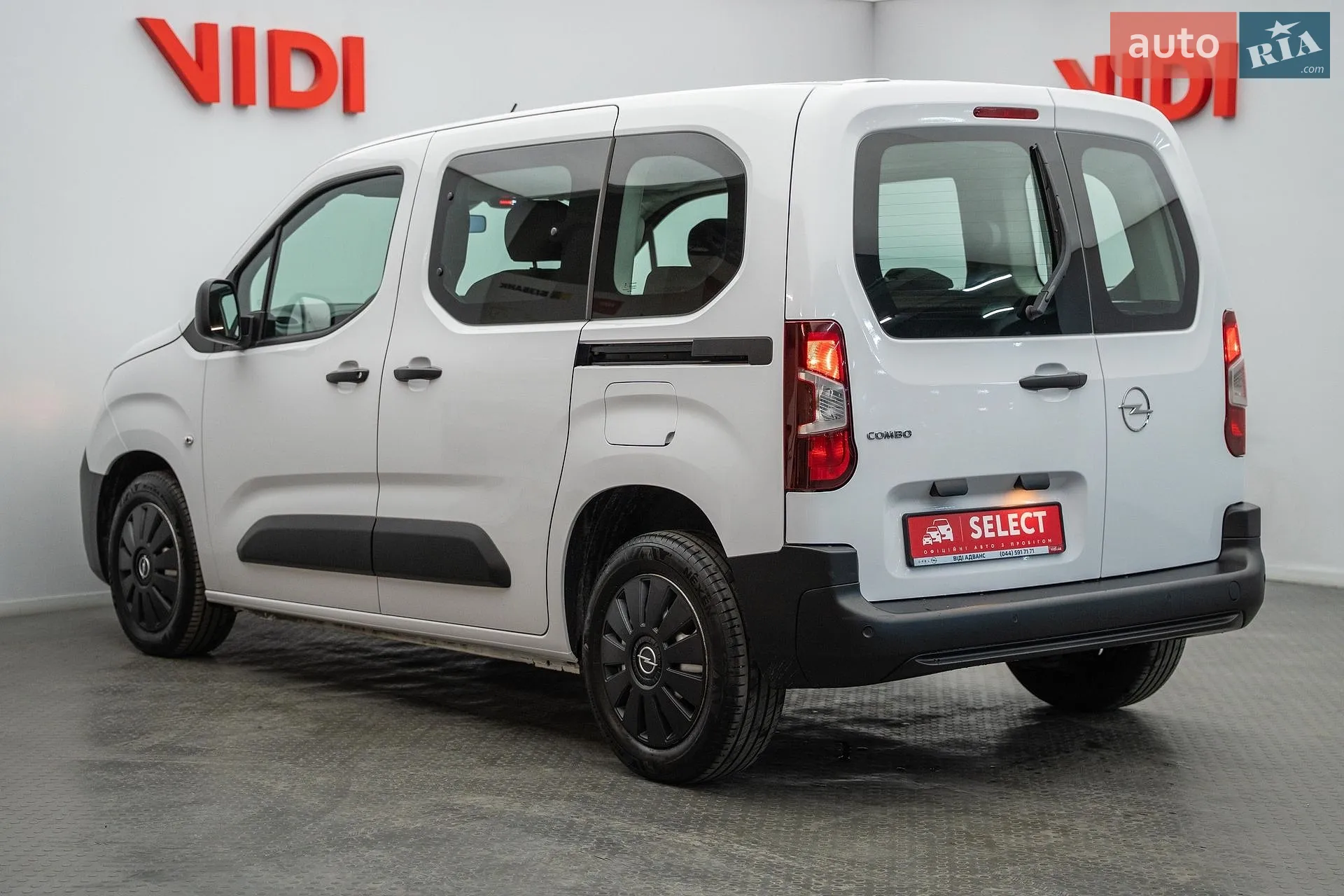 2024 Opel Combo - мініатюра 2
