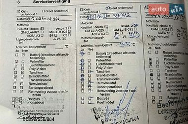 Мінівен Opel Combo 2012 в Дрогобичі