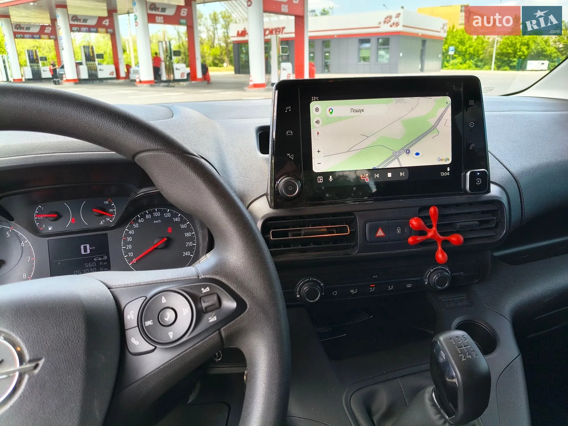 2020 Opel Combo - мініатюра 17
