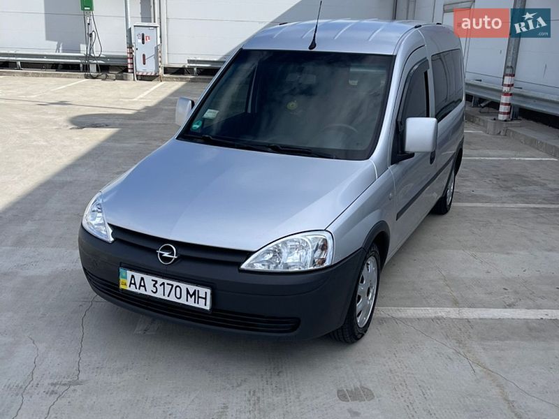2007 Opel Combo, VIN W0L0XCF2574328844:plate — фото 1 (autoria)