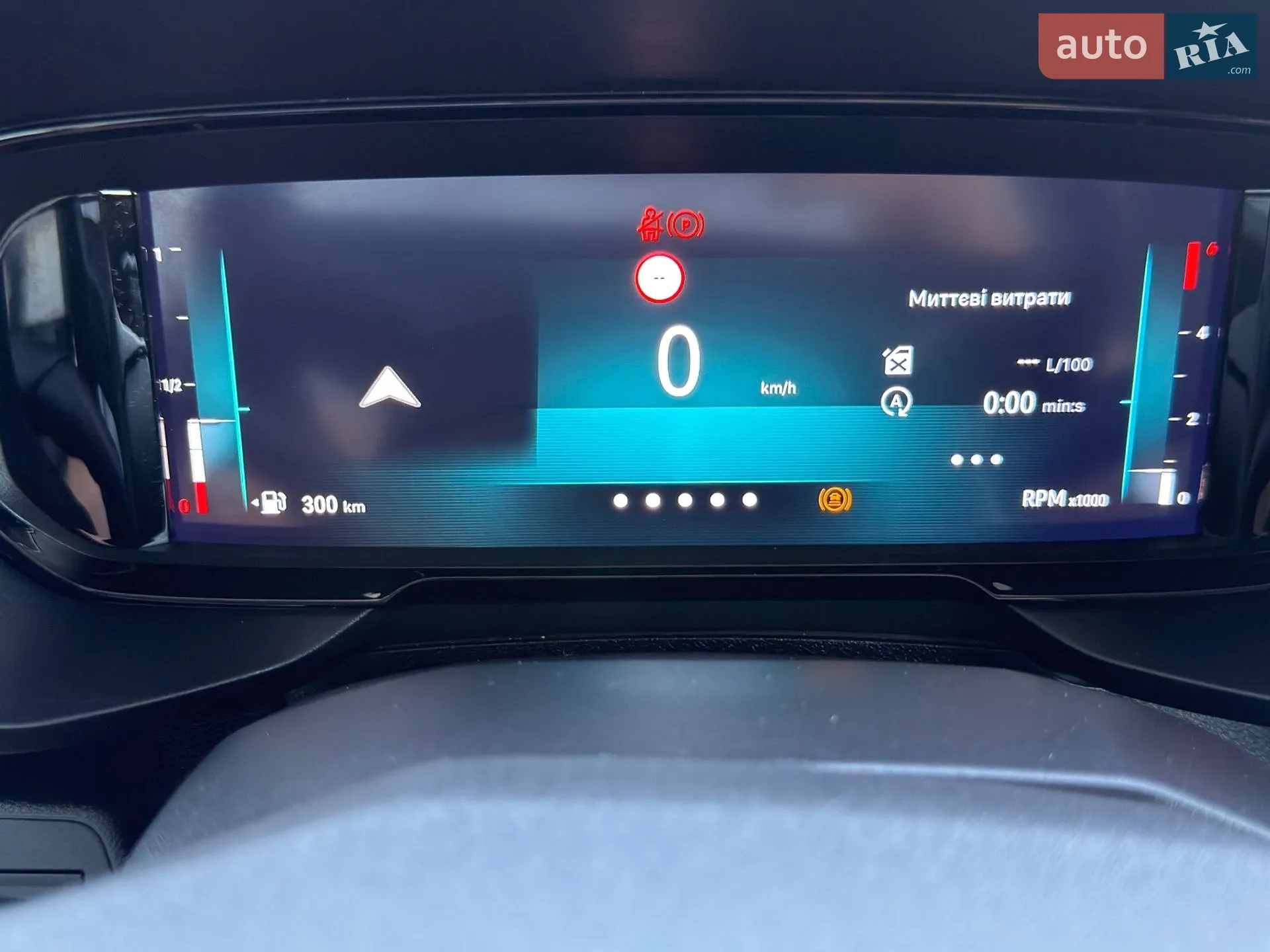 2025 Opel Combo - мініатюра 46