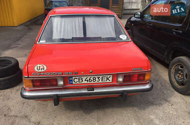 Седан Opel Commodore 1979 в Чернигове фото 2 Седан Opel Commodore 1979 в Чернигове