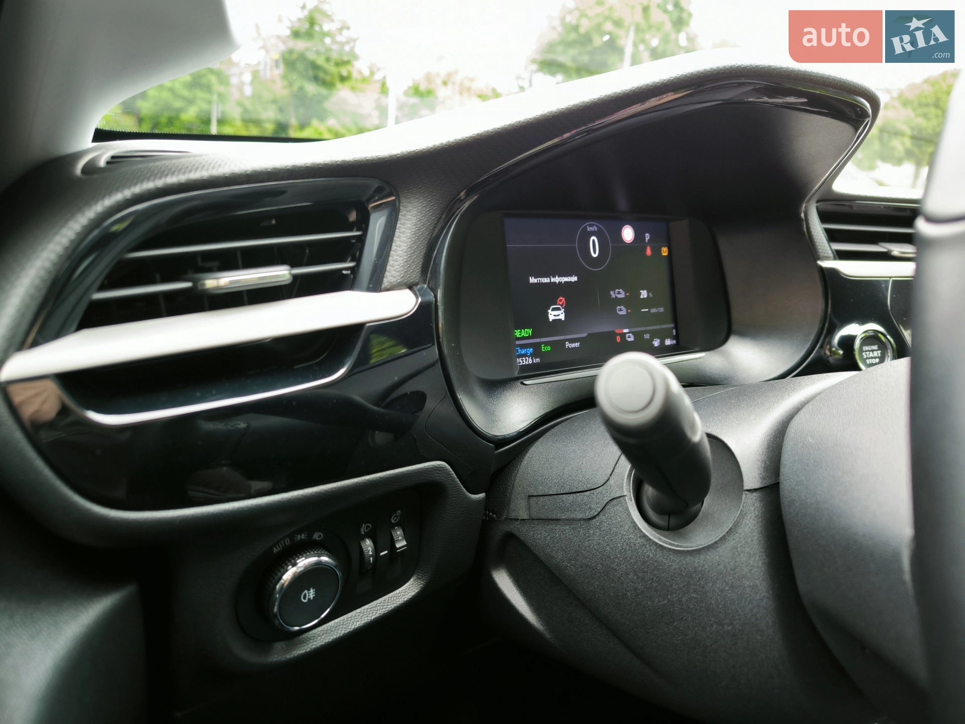 2022 Opel Corsa - мініатюра 6