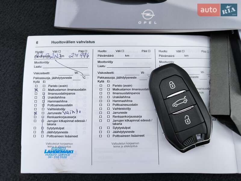 Хэтчбек Opel Corsa-e 2022 в Киеве фото 35 Хэтчбек Opel Corsa-e 2022 в Киеве