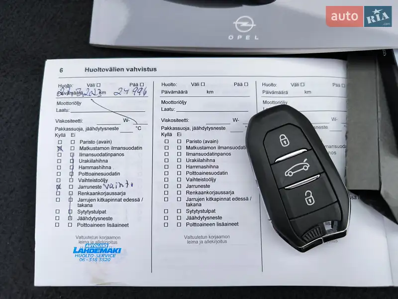 Хэтчбек Opel Corsa-e 2022 в Киеве документ 3 фото Хэтчбек Opel Corsa-e 2022 в Киеве документ