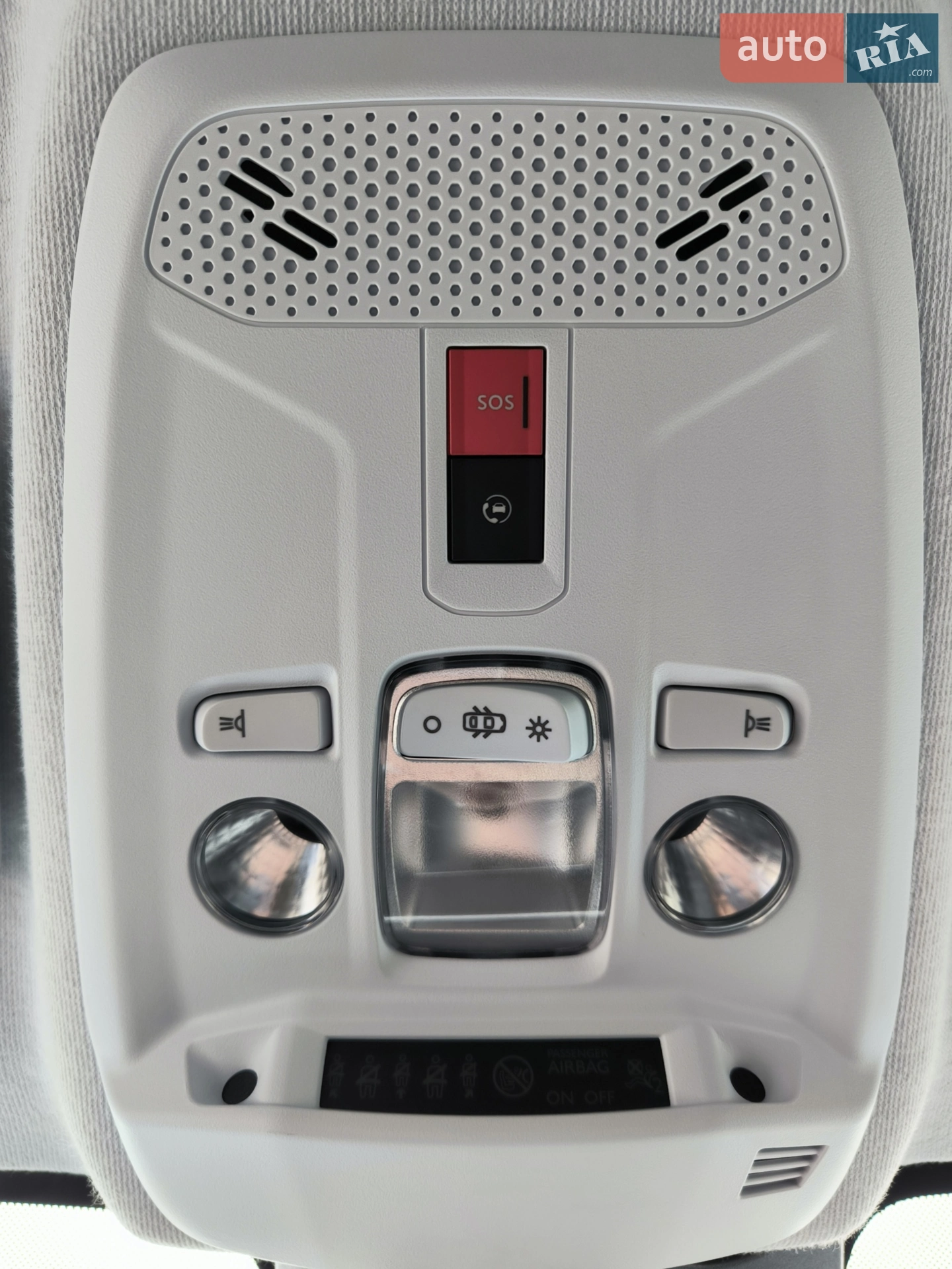 2022 Opel Corsa - мініатюра 27