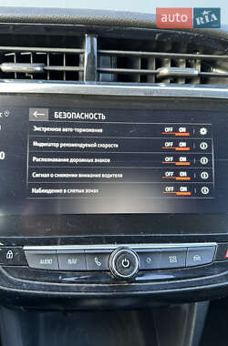 Хэтчбек Opel Corsa-e 2020 в 