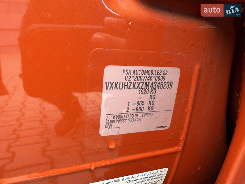 Хэтчбек Opel Corsa-e 2021 в Ивано-Франковске фото 34 Хэтчбек Opel Corsa-e 2021 в Ивано-Франковске