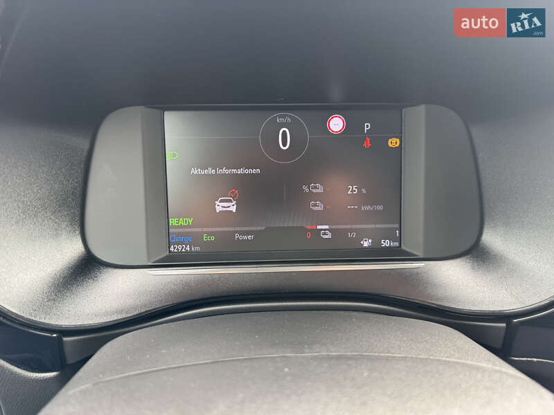 Хэтчбек Opel Corsa-e 2021 в Ивано-Франковске фото 41 Хэтчбек Opel Corsa-e 2021 в Ивано-Франковске