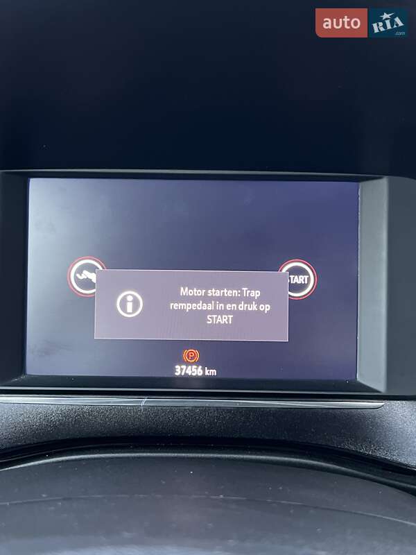 Хэтчбек Opel Corsa-e 2022 в Львове