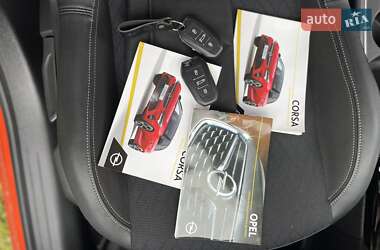Хэтчбек Opel Corsa-e 2020 в 