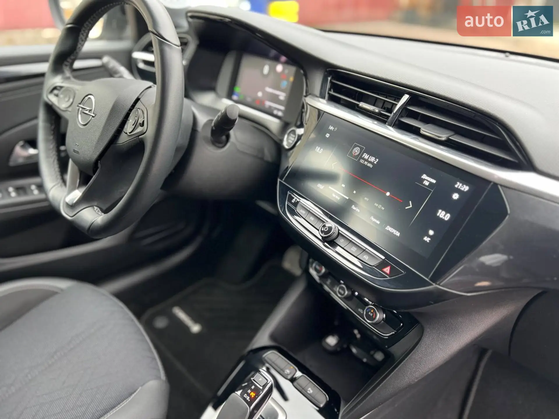 2022 Opel Corsa - мініатюра 19