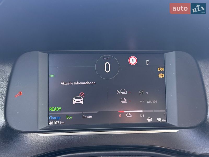 Хэтчбек Opel Corsa-e 2021 в Виннице
