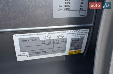 Хэтчбек Opel Corsa-e 2020 в Луцке фото 82 Хэтчбек Opel Corsa-e 2020 в Луцке