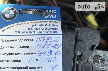 Хэтчбек Opel Corsa 2007 в Киеве