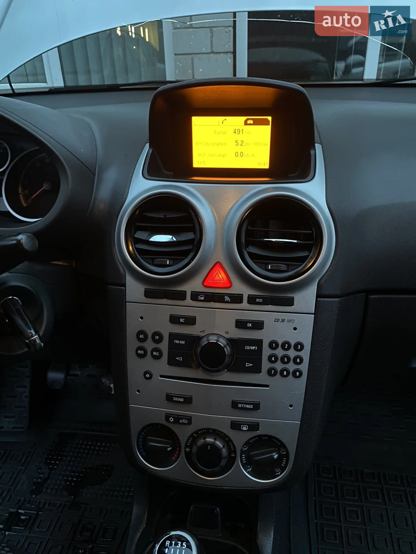 2012 Opel Corsa - мініатюра 6