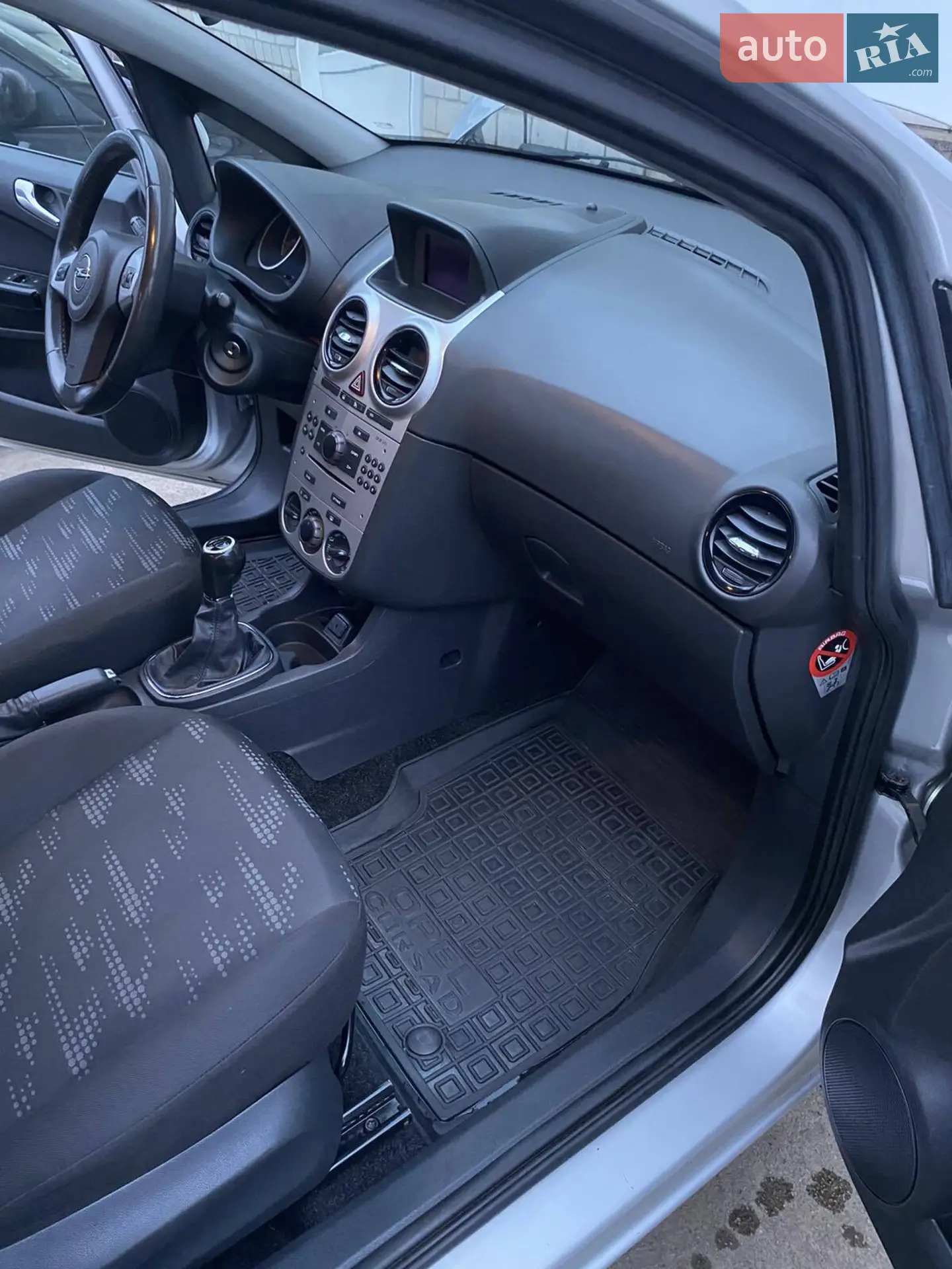 2012 Opel Corsa - мініатюра 7