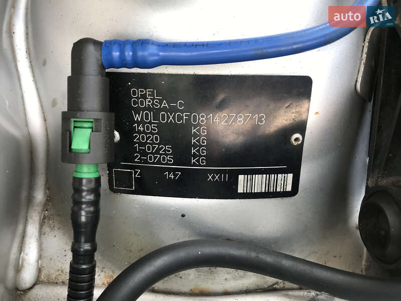 Хэтчбек Opel Corsa 2001 в Сваляве