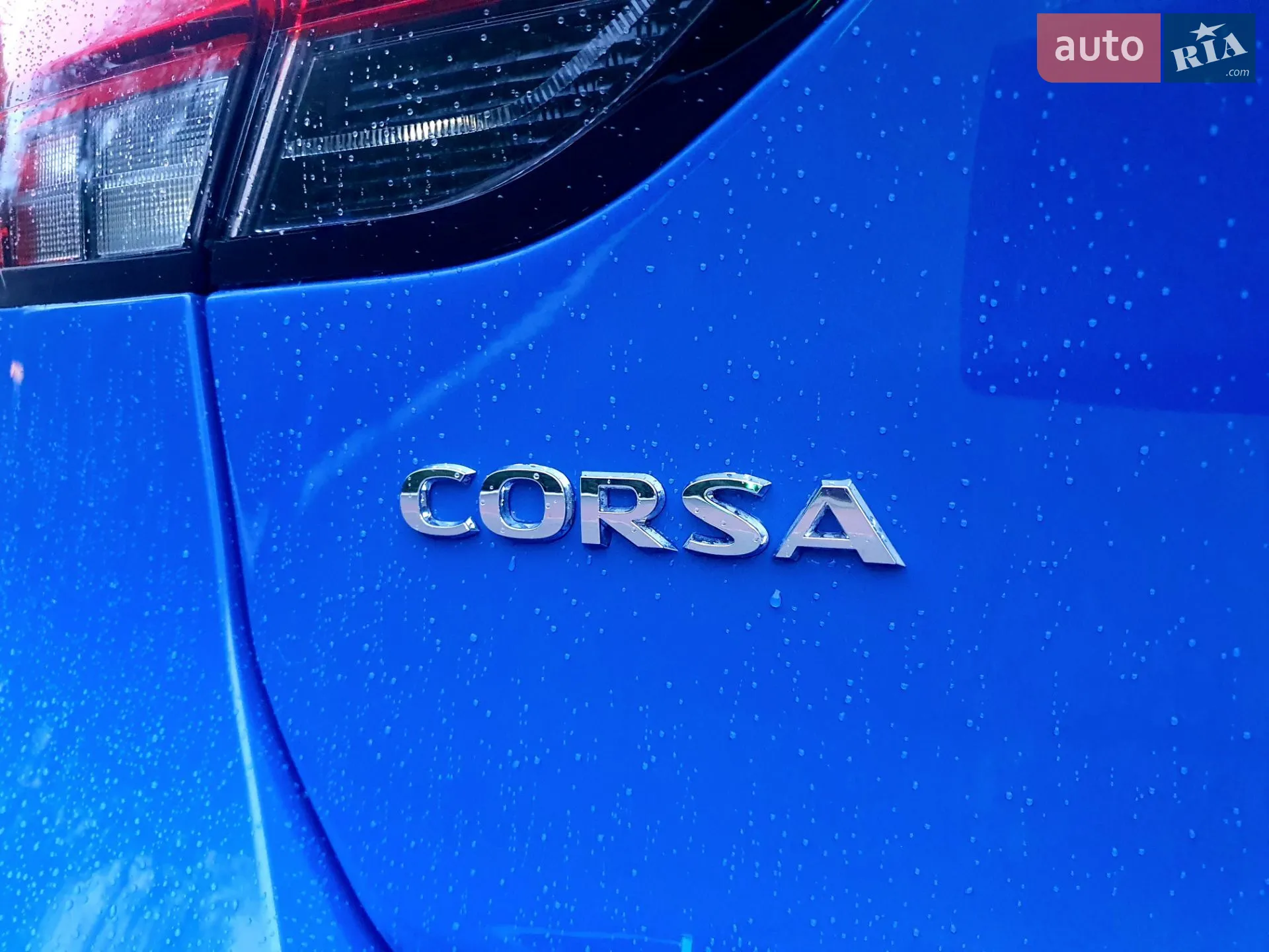 2021 Opel Corsa - мініатюра 27
