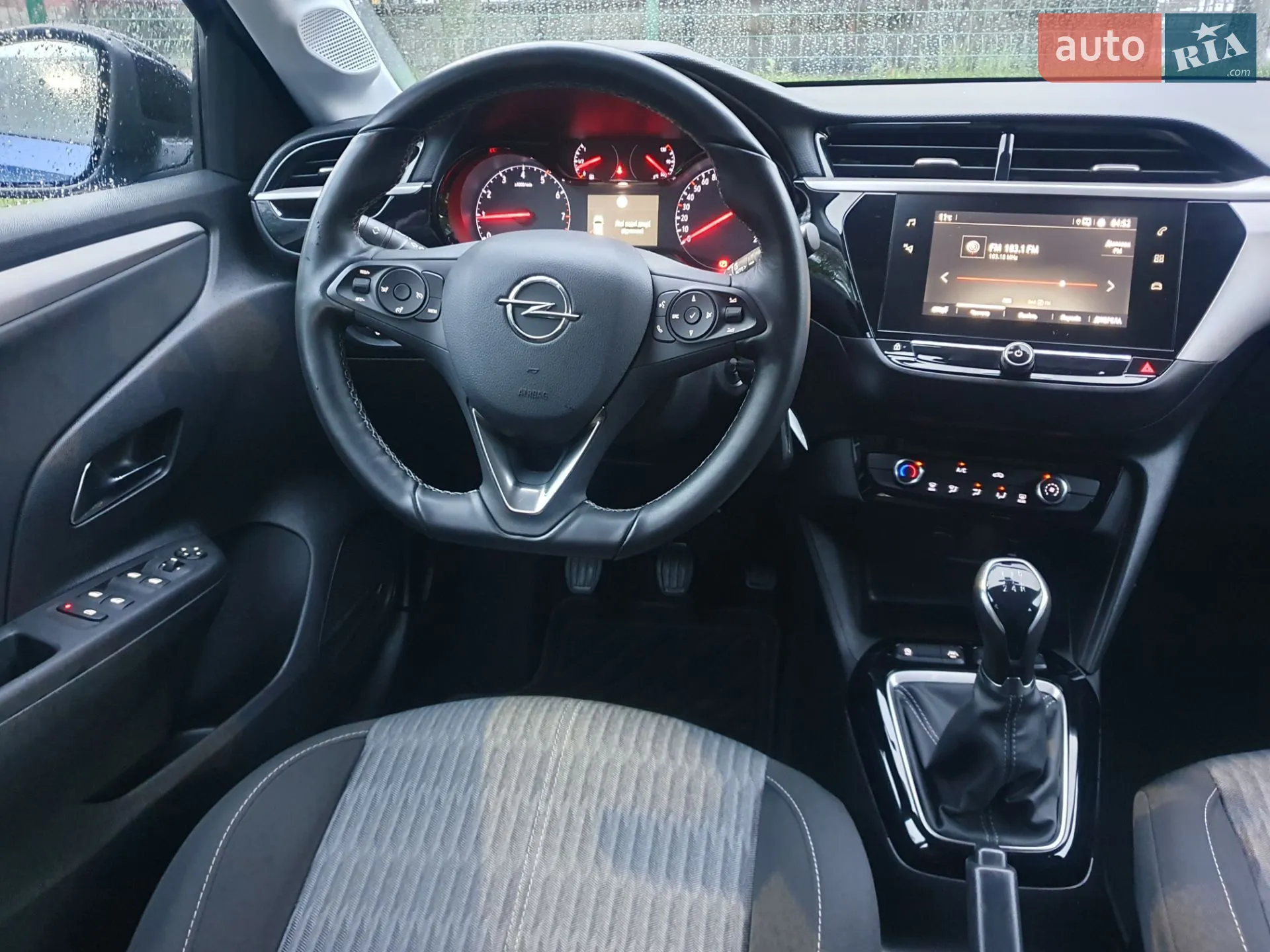 2021 Opel Corsa - мініатюра 44
