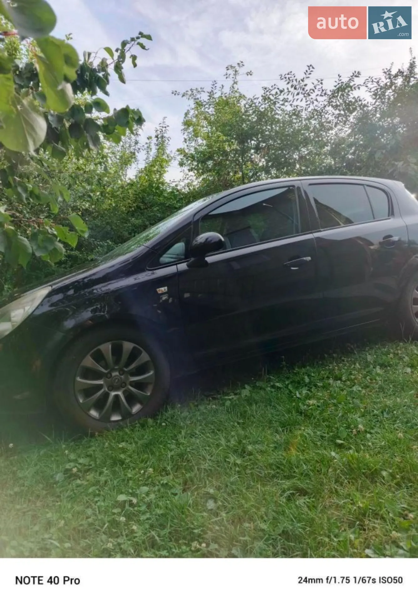 2010 Opel Corsa - мініатюра 2