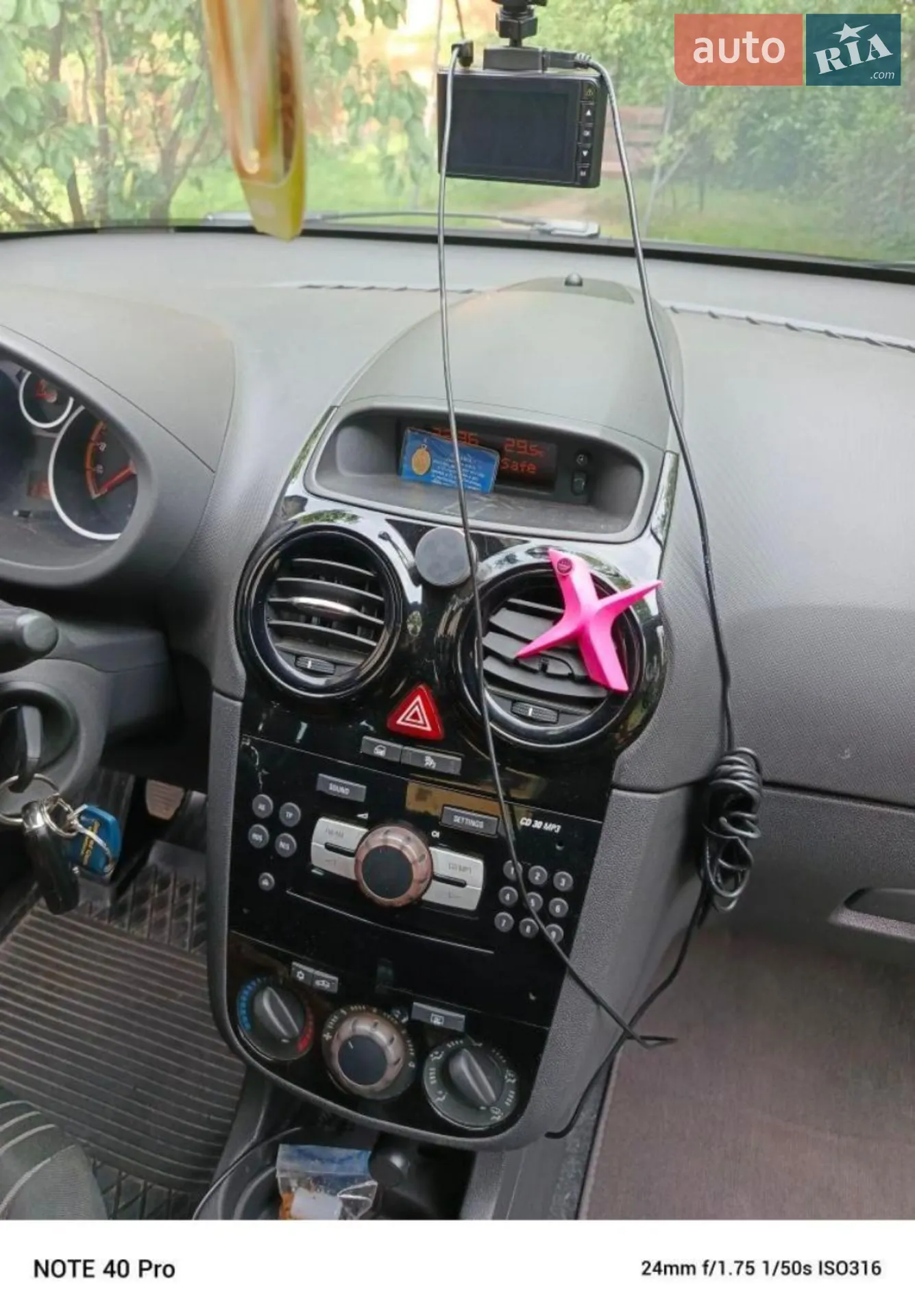2010 Opel Corsa - мініатюра 13