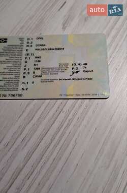 Хэтчбек Opel Corsa 2010 в 