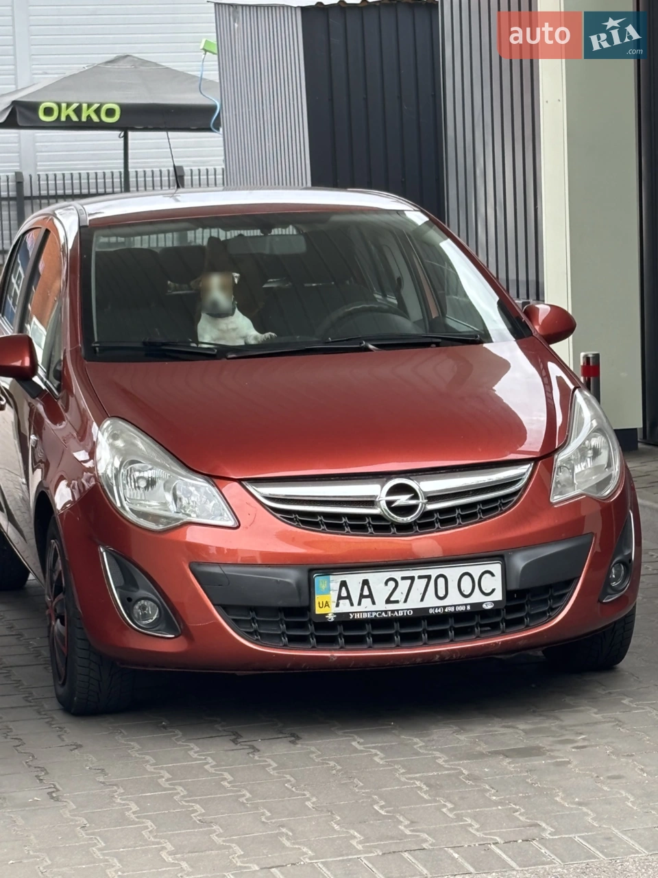 2014 Opel Corsa - мініатюра 7