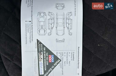 Хэтчбек Opel Corsa 2014 в 