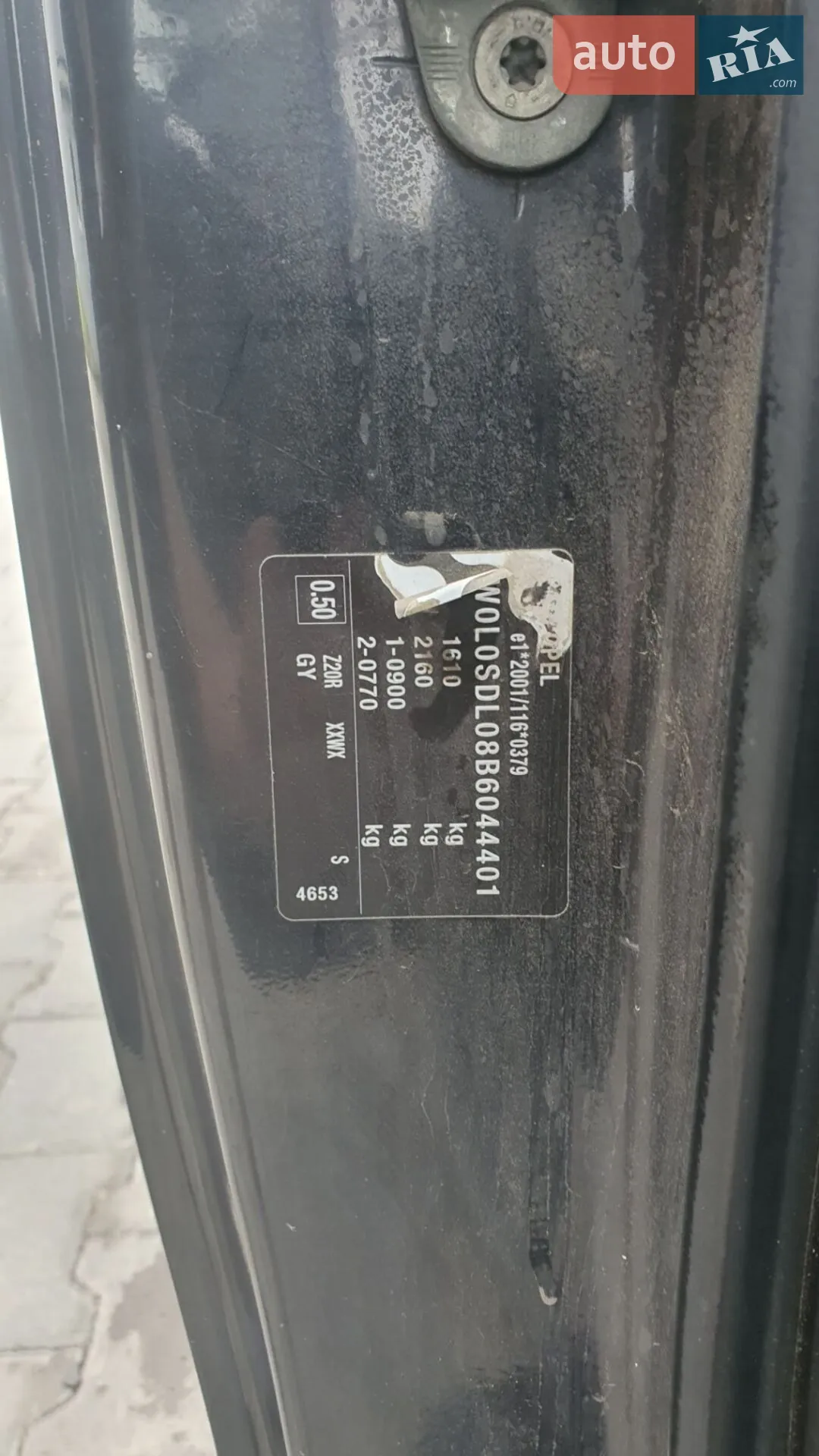 2011 Opel Corsa - мініатюра 17