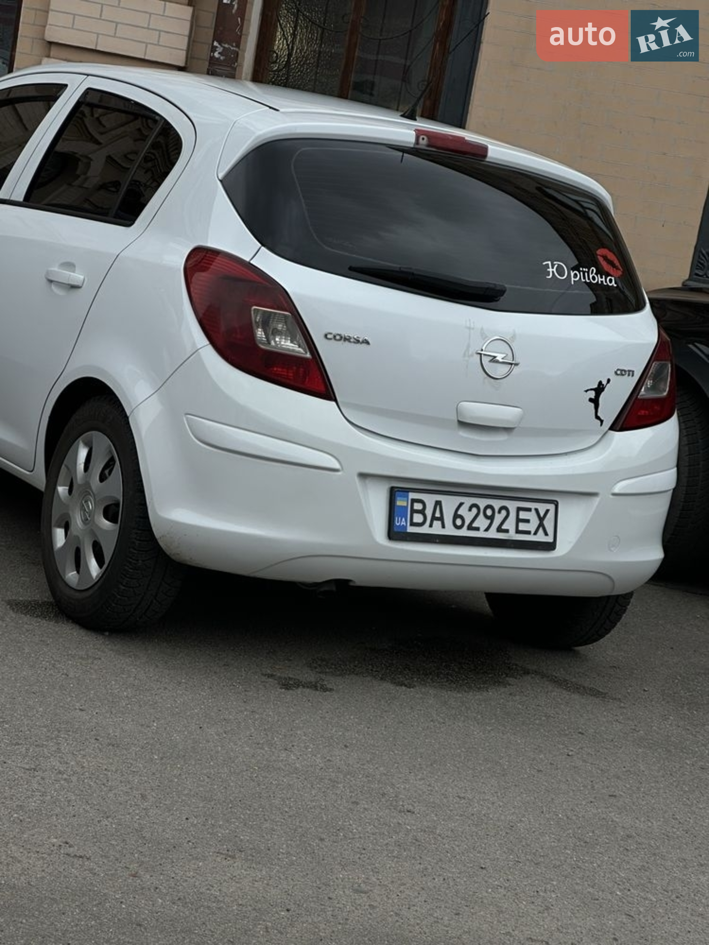 2010 Opel Corsa - фото 1