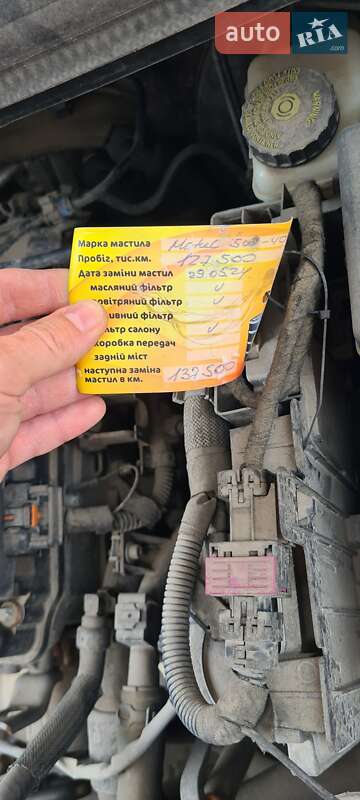 Хэтчбек Opel Corsa 2010 в Тернополе