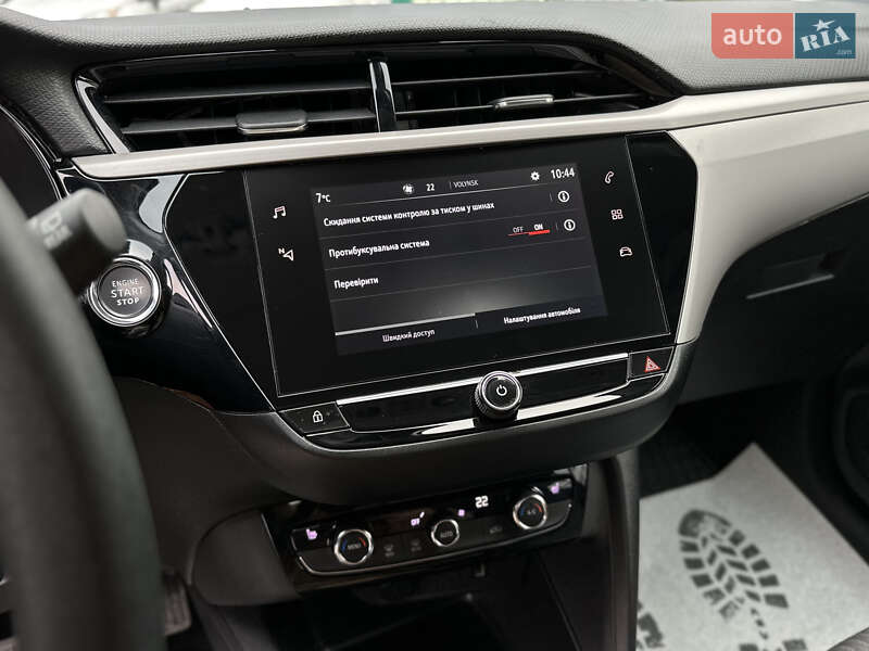 Хетчбек Opel Corsa 2022 в Шептицькому