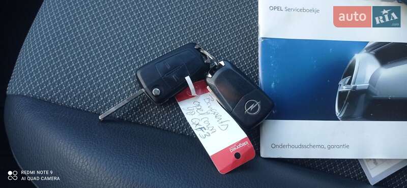 Хэтчбек Opel Corsa 2008 в Виннице