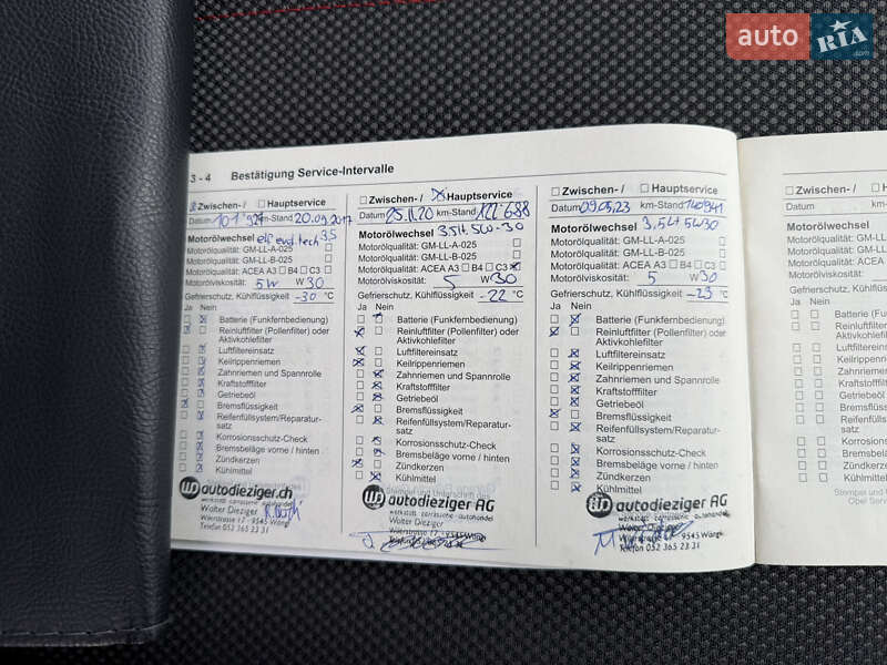 Хэтчбек Opel Corsa 2009 в Луцке