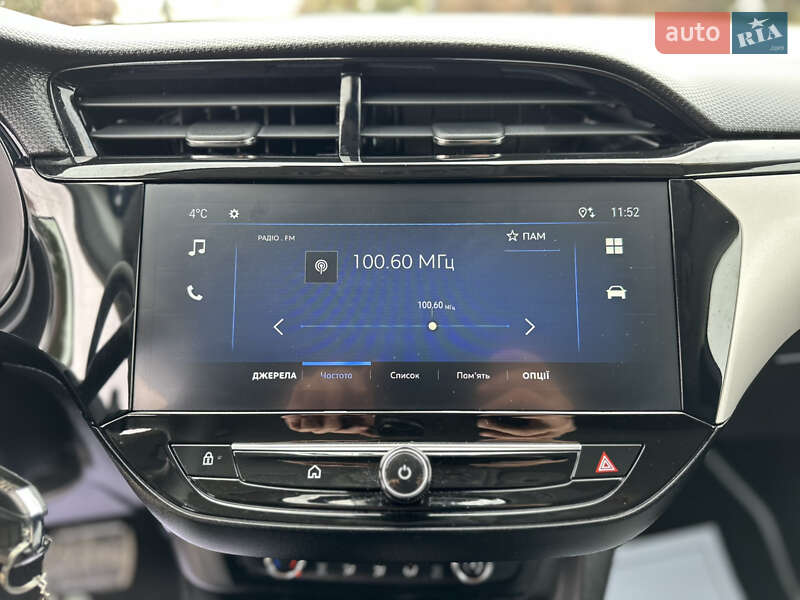 Хэтчбек Opel Corsa 2025 в Дрогобыче