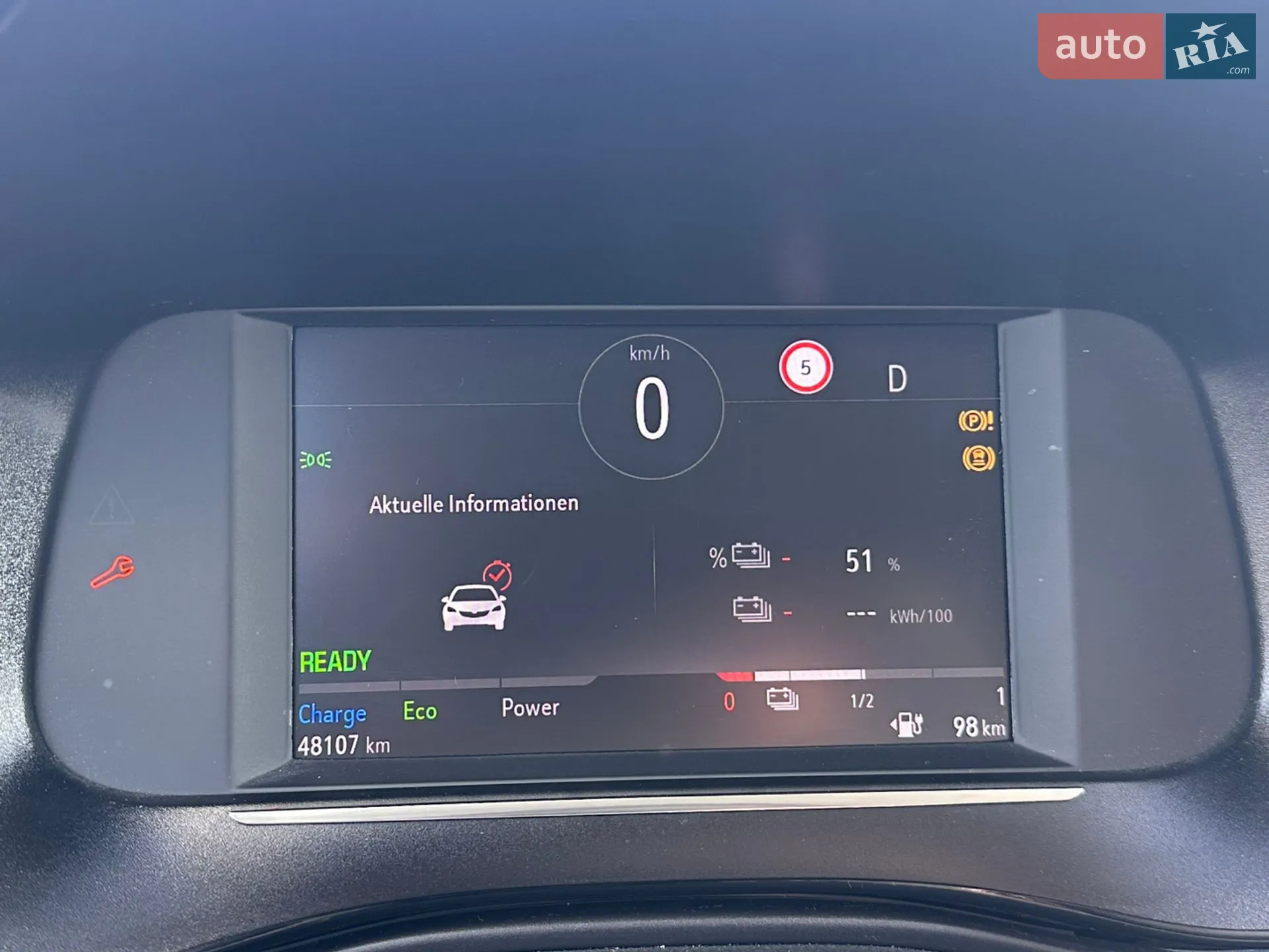2021 Opel Corsa - мініатюра 20