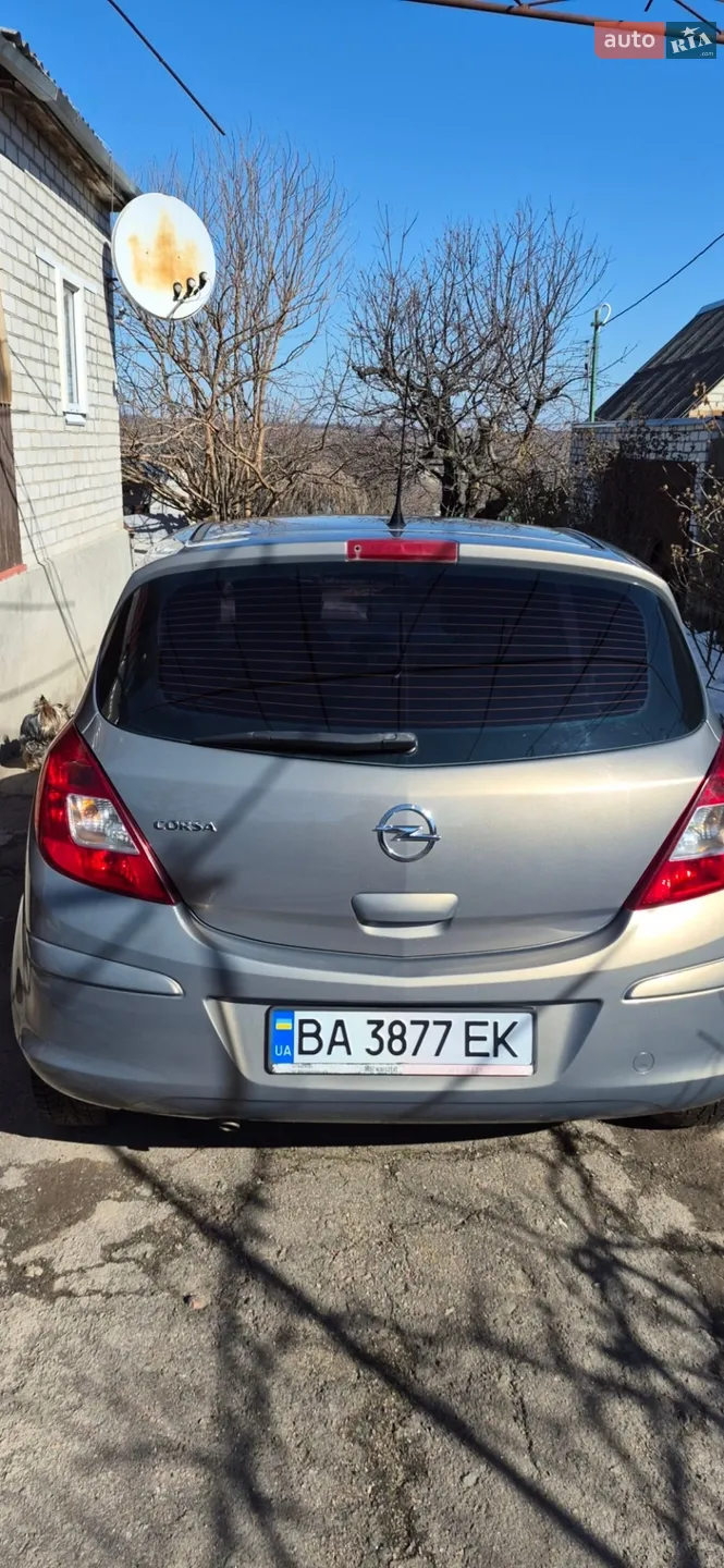 Фото авто 2